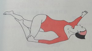 減壓瑜伽-倦怠無力時