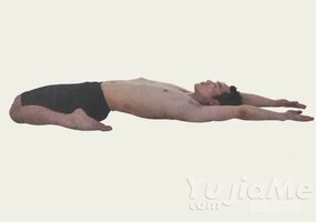 瑜伽體式-臥英雄式變化式