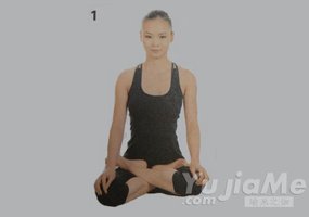 瑜伽體式-控制蓮花式
