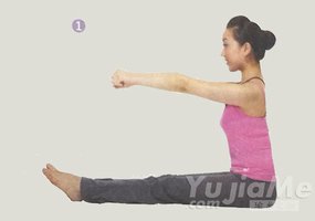 瑜伽體式-划船式