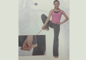 瑜伽體式-單腿站立伸展式變化式四