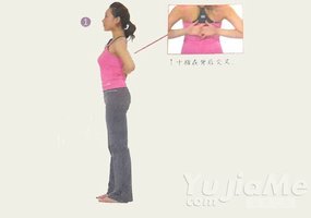 瑜伽體式-樹式變化式四