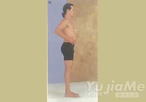 瑜伽六元素之三：放鬆