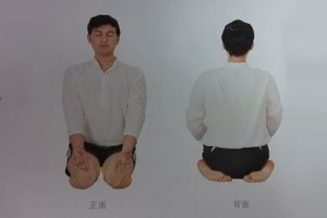 印度瑜伽排毒養顏瑜伽—英雄式