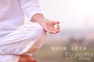 瑜伽六項元素之二：呼吸