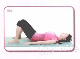 瑜伽提斯教你如何防經期酸痛保養
