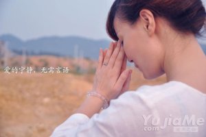 瑜伽練習中的幾個清潔術