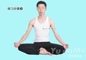 男人減壓：令思維清晰的瑜伽體式