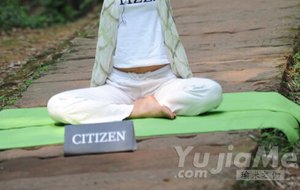 約會自己，給生命一個重生