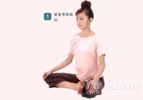 紓解壓力：下部呼吸法