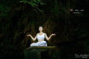 瑜伽冥想：利用觀想珠寶來紓解疲勞