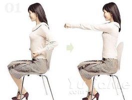 五式白領瑜伽 放鬆肩頸抗疲勞