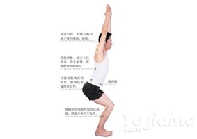 男人減壓：鍛鍊背部的瑜伽體式