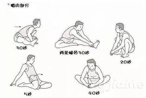 拉一拉，舒展身心多活十年